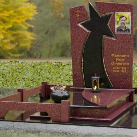 Памятник П183