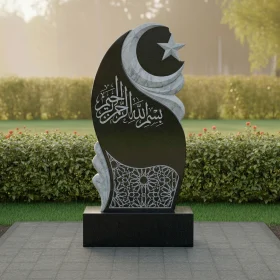 Памятник ПН 504