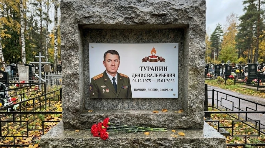 tablichka-keramogranit-montazh